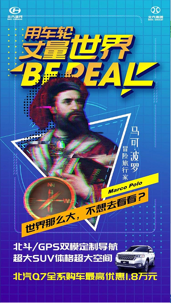 注意！背著老板才能閱讀！