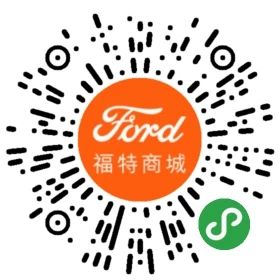 長安福特 - 搞活動(dòng)啦！