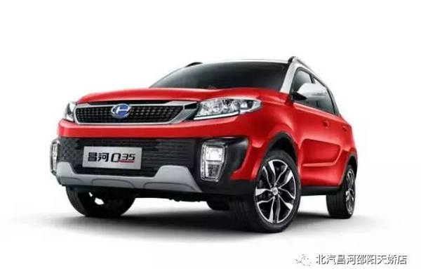 汽車課堂丨春節(jié)結束，你的愛車需要做個全面保養(yǎng)！