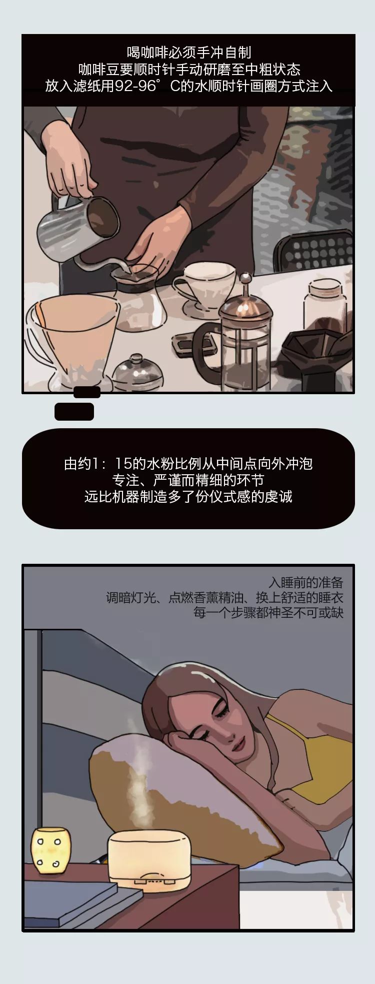 福特銳界、為什么一個(gè)餐墊，就能拯救整頓飯？