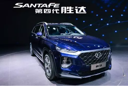 第四代勝達實車已到店 交200元抵2000元 歡迎到店咨詢及品鑒！