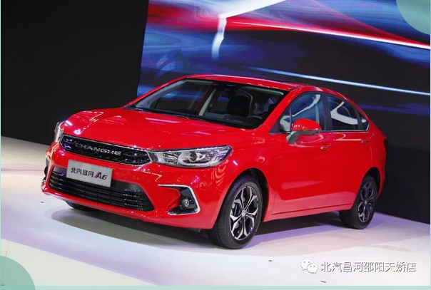 不負(fù)春光 | 最美出行季，拍檔在這里！