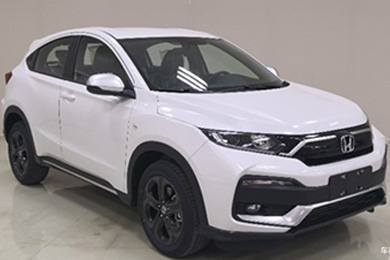 換裝1.5T發(fā)動機(jī)！邵陽東風(fēng)本田新款XR-V今日上市！