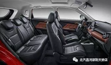 易燃易爆炸！夏天在車里放這些東西絕對是奪命炸彈！