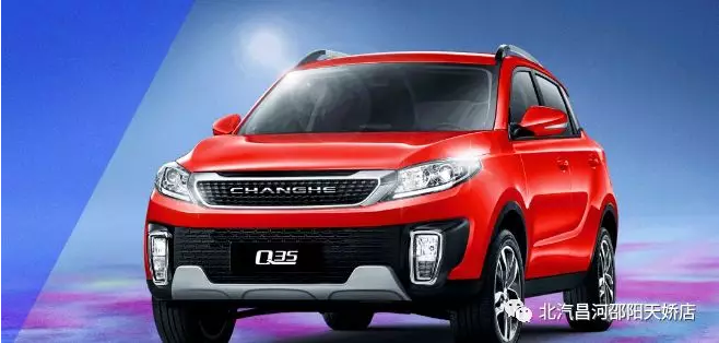 十一假期上高速，旅途注意事項~