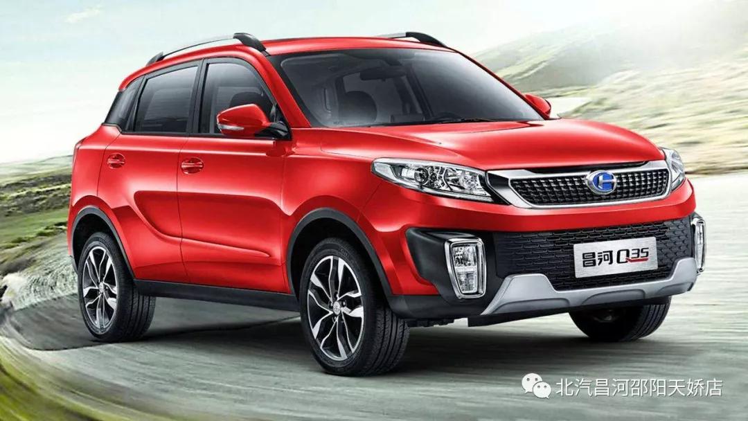 這些駕駛惡習，趕緊檢查下自己有沒有