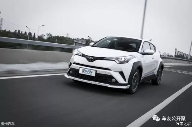 一汽豐田夜晚不打烊！