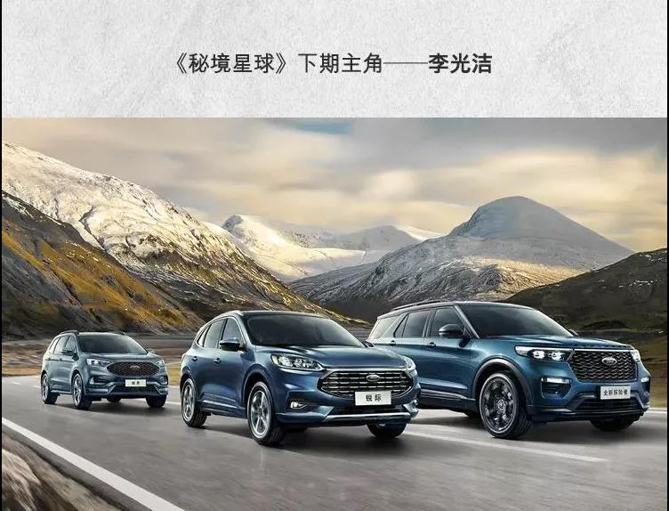 車內(nèi)裝飾不夠酷？來看個crazy的！