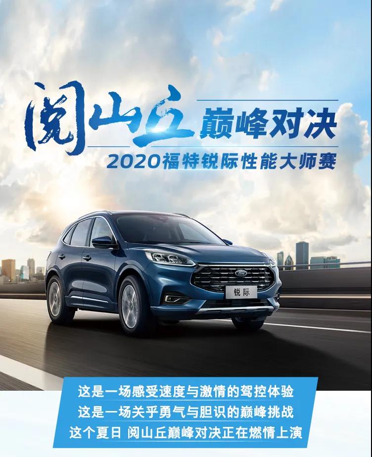 實(shí)力出眾，優(yōu)惠管夠，探險(xiǎn)的資本，我這里都有！