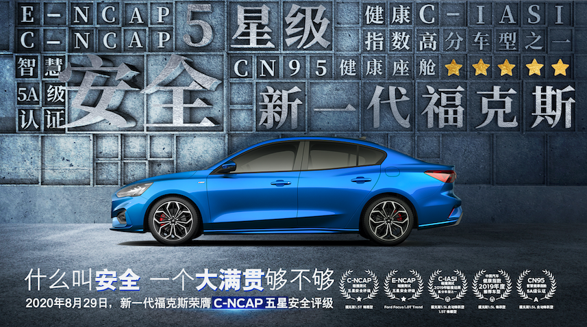 又考了第一？新一代?？怂归_啟學(xué)霸模式