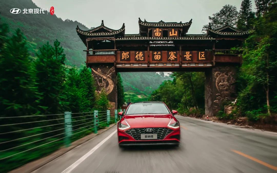 黔索未有的“帶貨”，第十代索納塔秀出價值