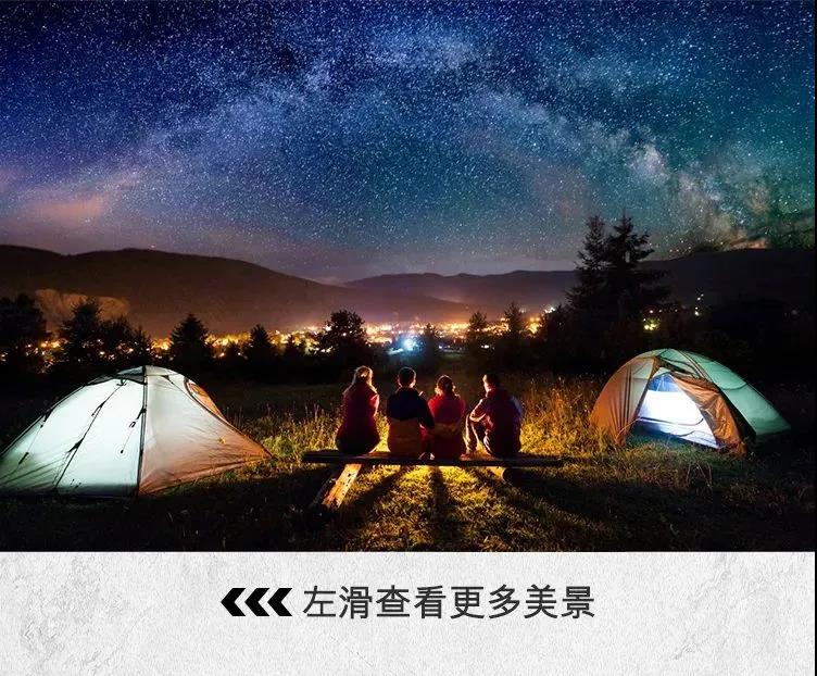 福特SYNC+是車機還是___？邵陽寶迪福特