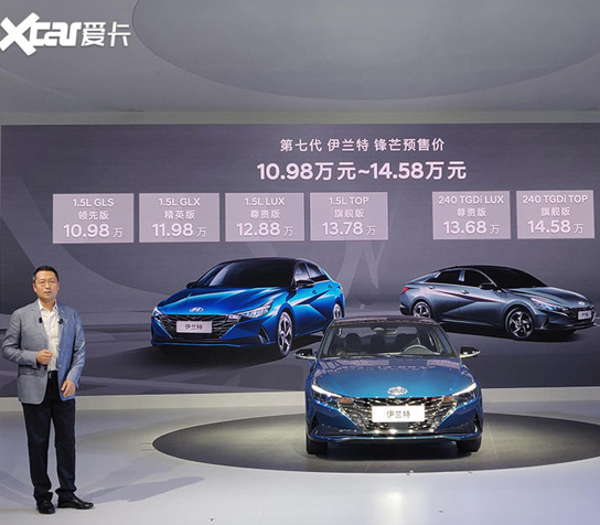 2天后，淬煉鋒芒