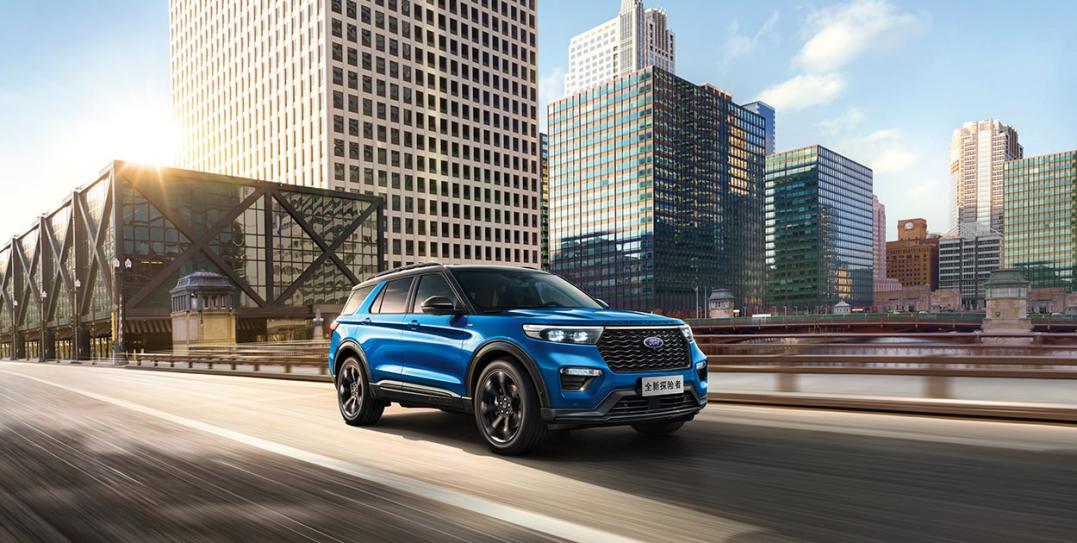 新的一年，萬象更新，不變的是探險(xiǎn)者護(hù)您探險(xiǎn)前路的心。