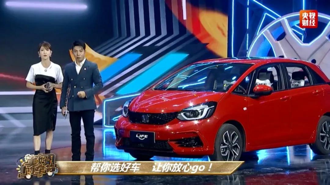 央視直播，名嘴主持竟現(xiàn)場(chǎng)“帶貨”？！