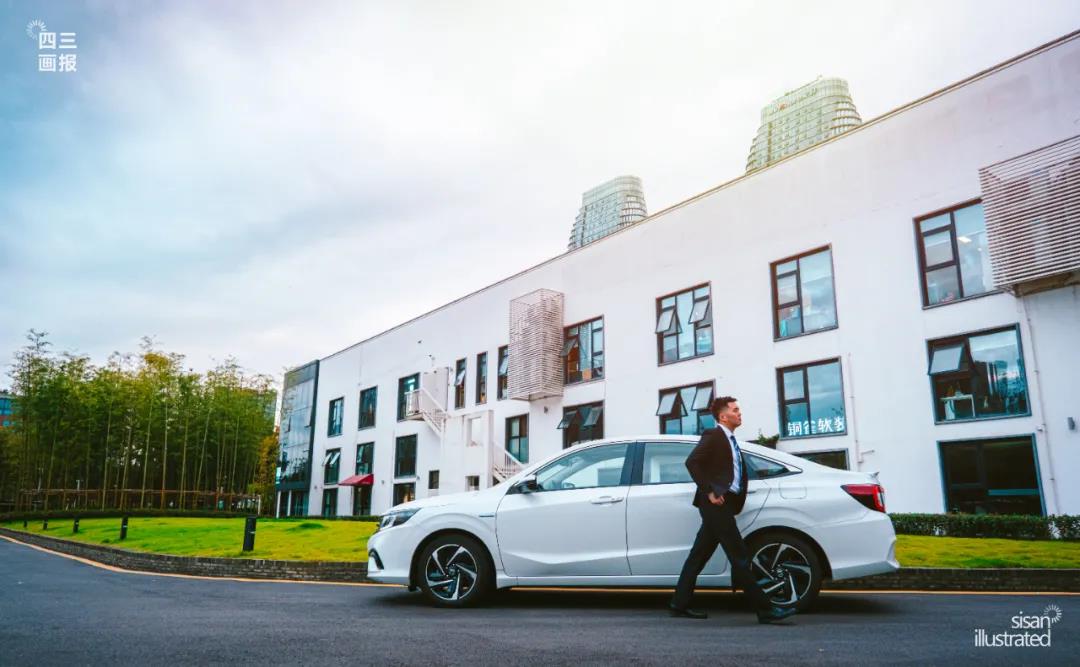 媒體轉(zhuǎn)載 | 人生的每一次選擇，都是最好的“享”遇