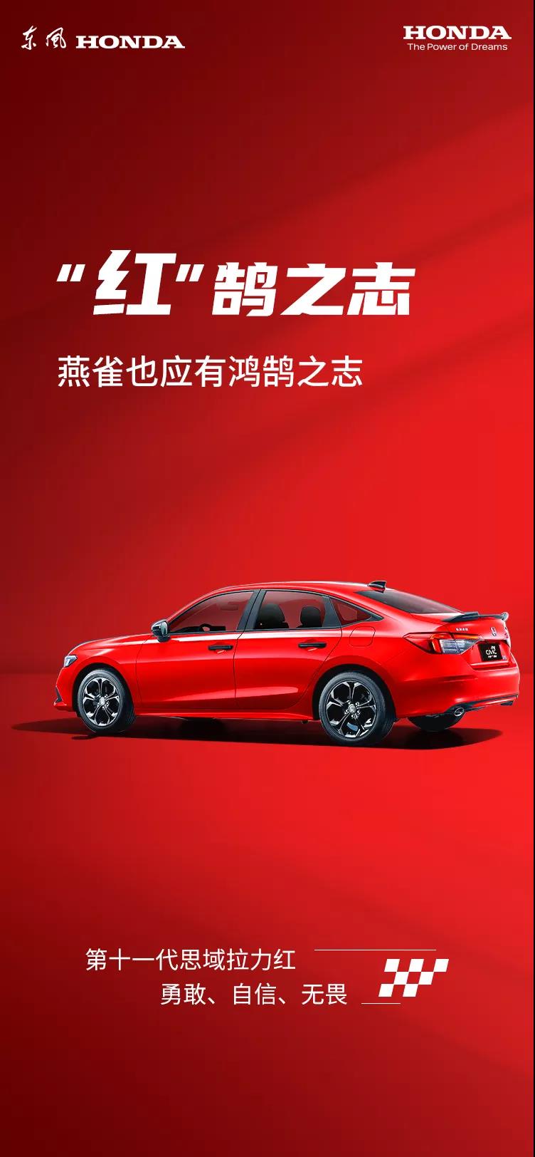 今天，你是什么顏色？