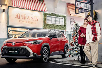 鋒蘭達｜圣誕祝福拍了拍你！