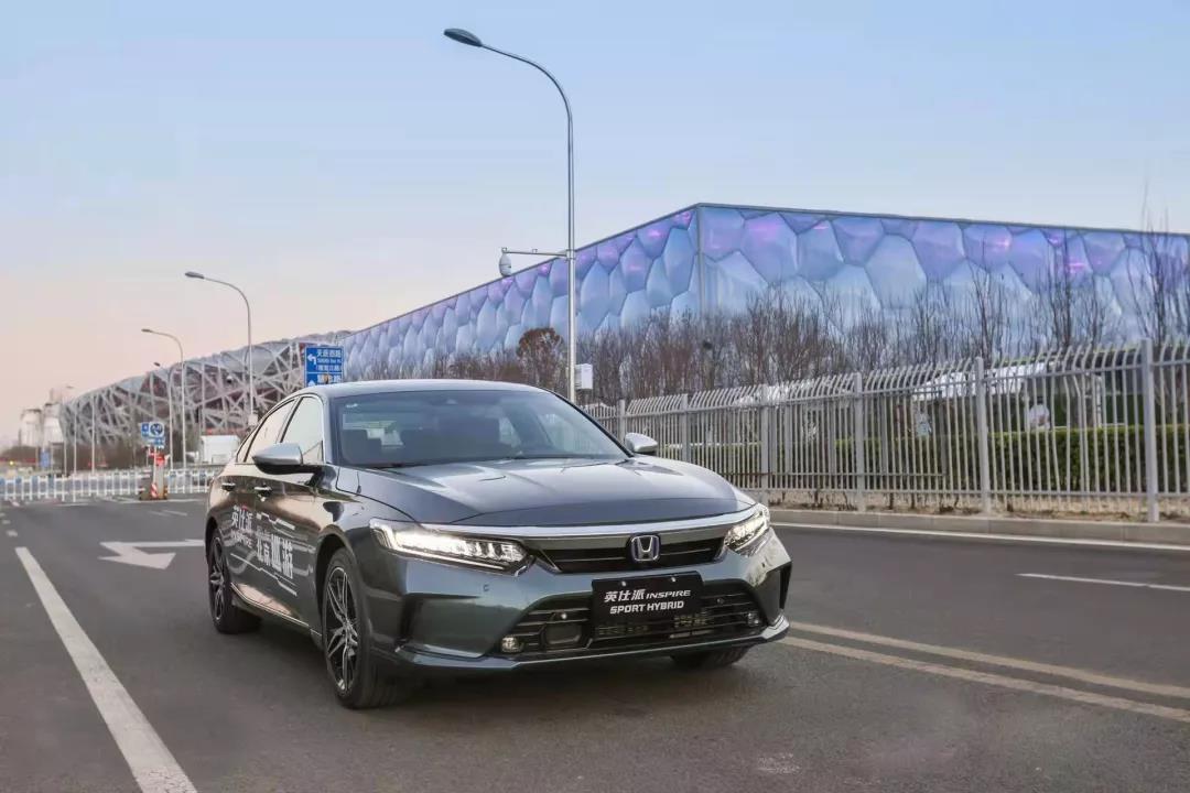 英仕派出去旅游啦！(限時金融政策福利來襲)