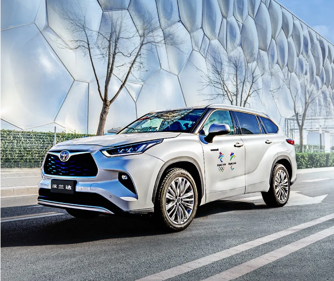 漢蘭達與您一起向未來！