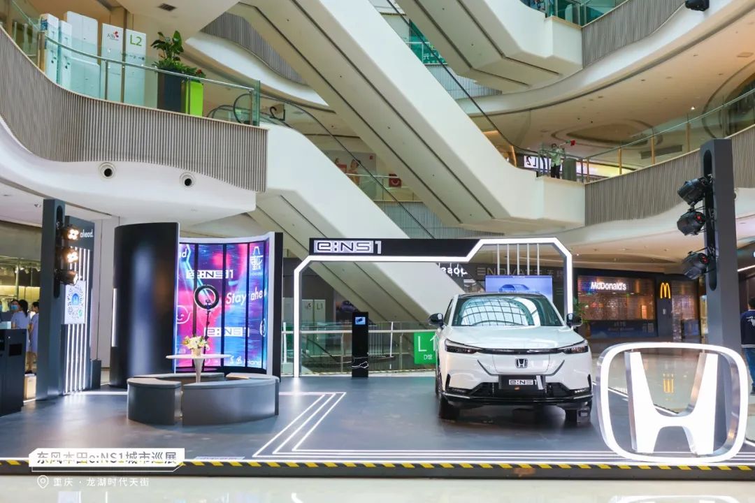 e:NS1城市巡展又來(lái)啦！看看這次是哪里~