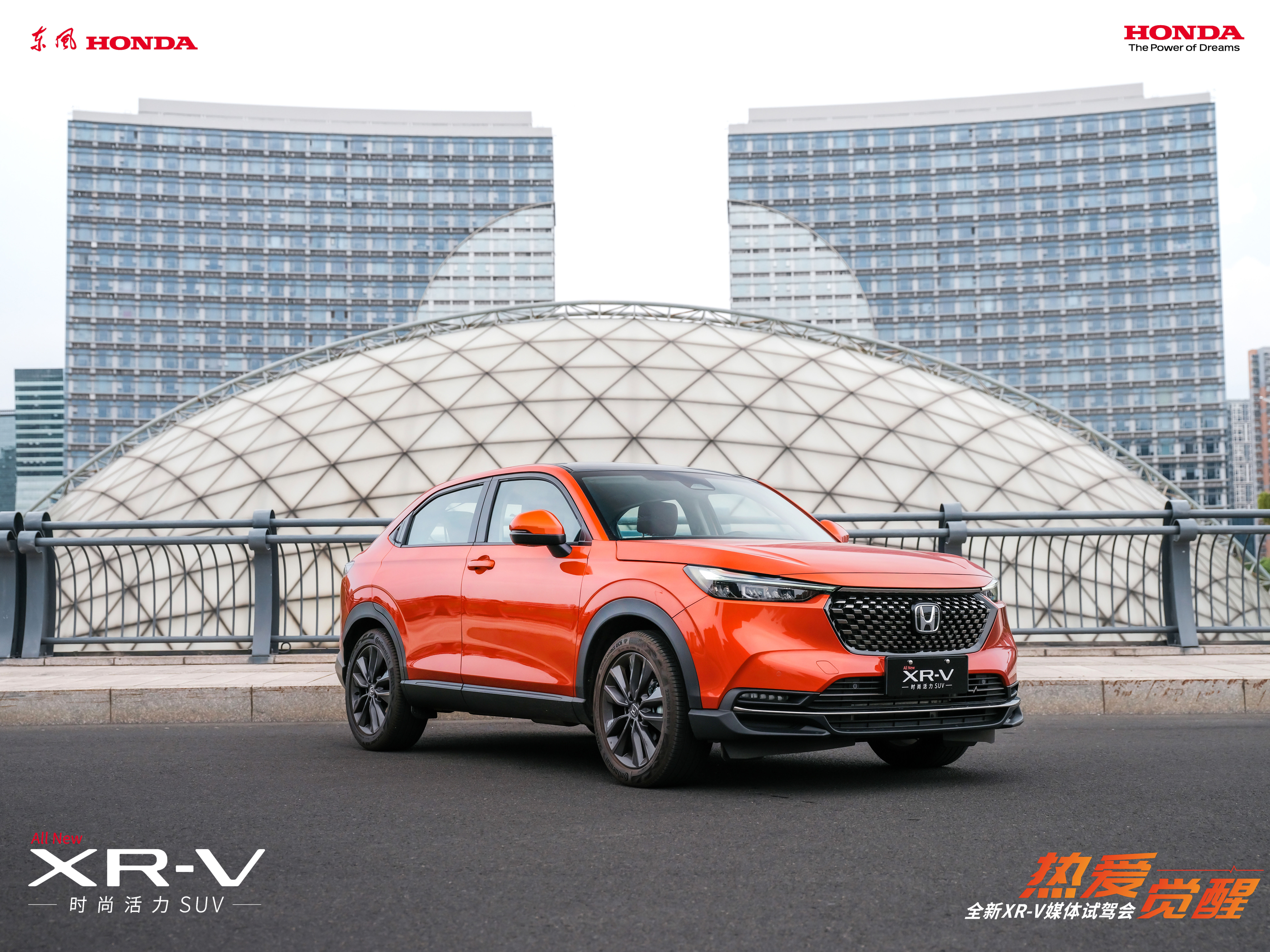 “智”之所趨，更輕松，更心動(dòng)