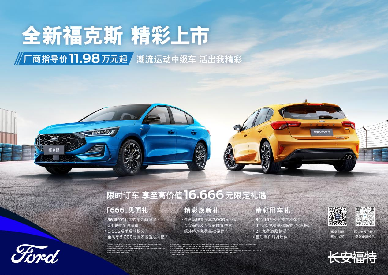 顏值既正義，操控乃樂趣，全新?？怂褂嗁徬砗枚Y