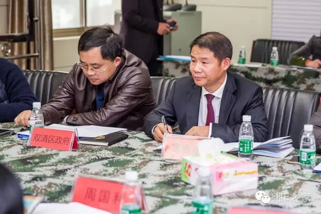 邵陽副市長(zhǎng)周國利現(xiàn)場(chǎng)調(diào)度天嬌國際汽車城項(xiàng)目建設(shè)