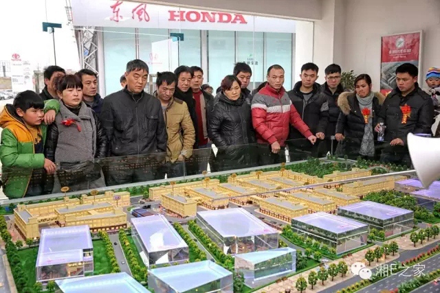 汽配精英齊聚天嬌國際汽車城，暢談發(fā)展“協(xié)力共贏”