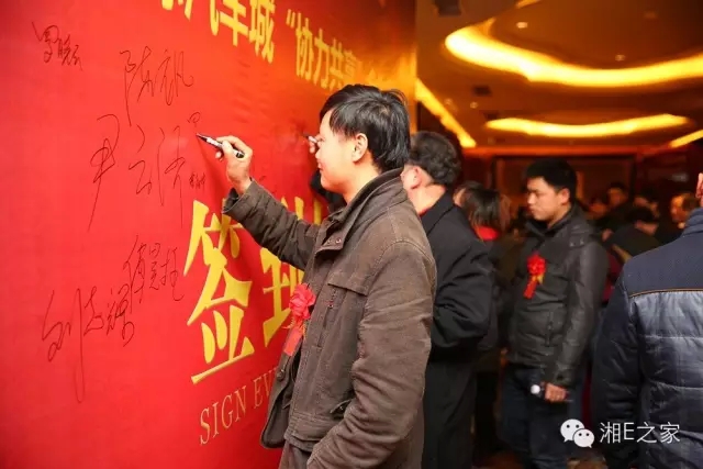 汽配精英齊聚天嬌國際汽車城，暢談發(fā)展“協(xié)力共贏”